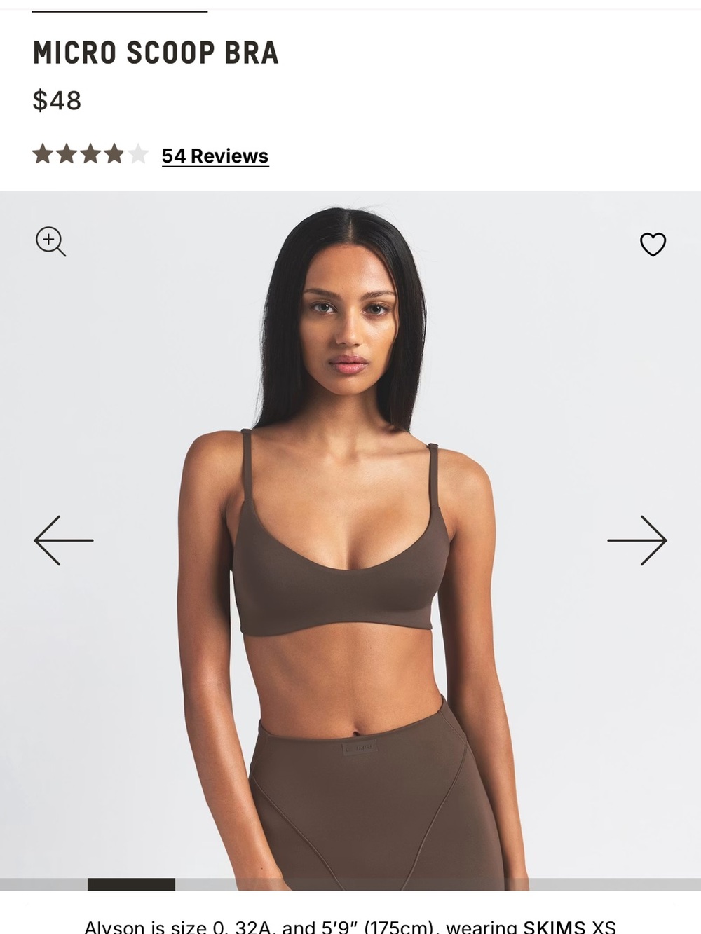 NWT! SKIMS NIKE Micro Scoop Bra in Dark Sepia S